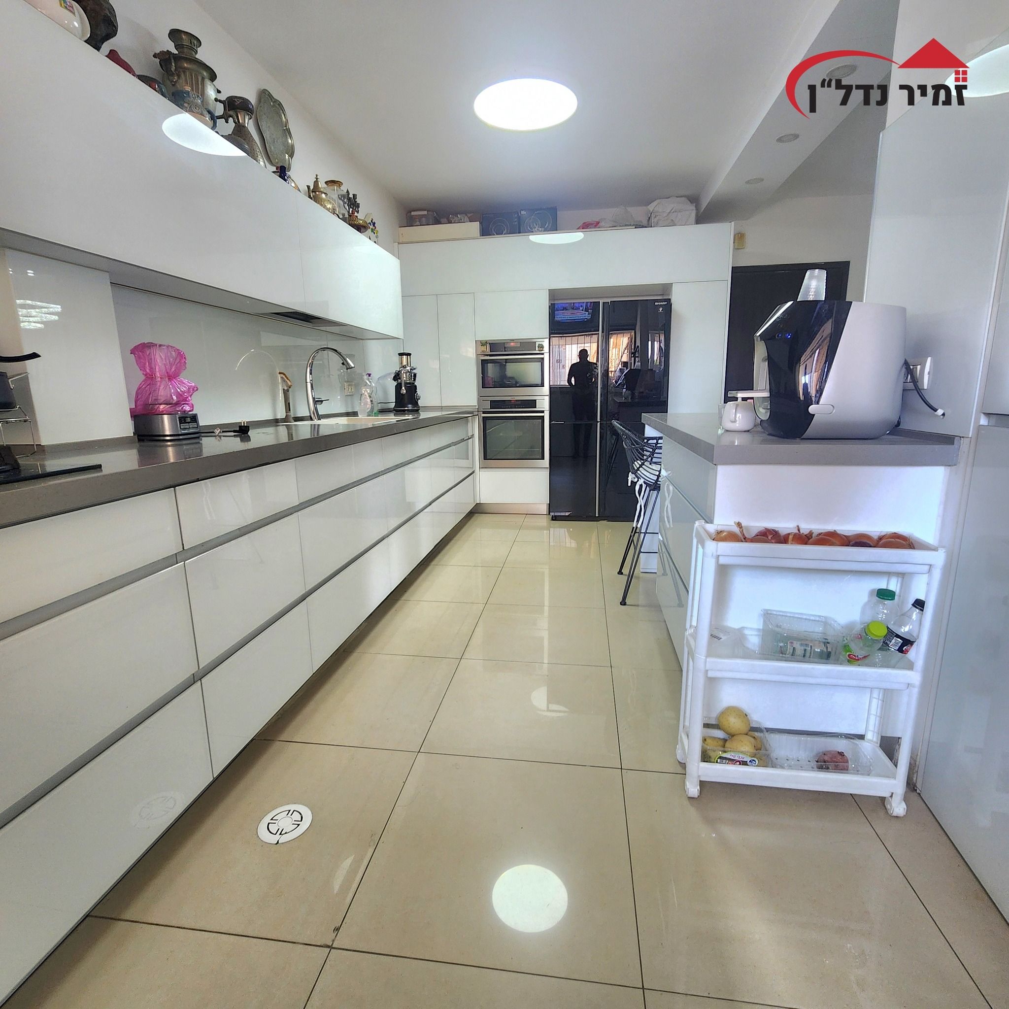 מהסמארטפון שלי